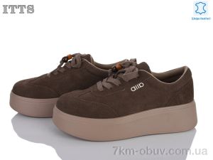 купить ITTS H76-4 оптом