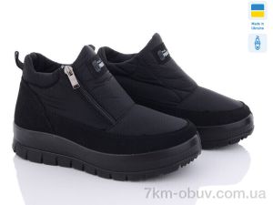 купить оптом Paolla 4502 чорний