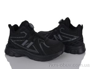 купить оптом KIMBOO B268-4A