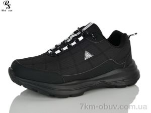 купить оптом Red Sun FA18