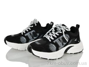 купить KIMBOO B265-3P оптом