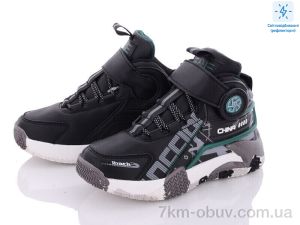 купить оптом Obuvok B2975-1C (99177)