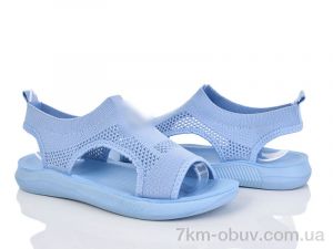 купить Ruixin R289-7 оптом