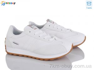 купить Bessky-Kellaifeng HZL4822-2 оптом