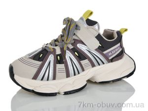 купить Alimama-Girnaive B6689-25 оптом
