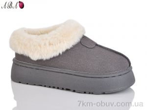 купить оптом Aba F841