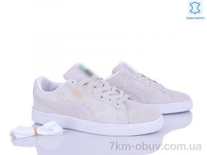 купить Dan Marest A830-3 оптом