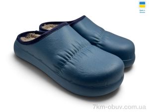 купить оптом Rai shoes ГП42 синій