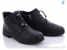 купить оптом Trendy BK79-1 black