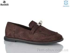купить оптом Башили H65110-8
