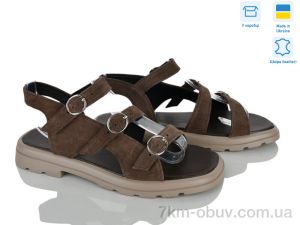 купить Stella 01009-4 кор.з. оптом