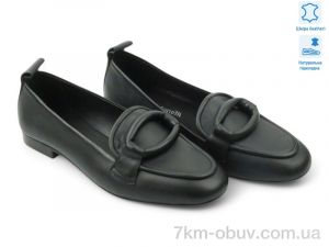 купить Allshoes 198463 оптом