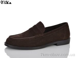 купить VIKA-Limani-LULU D616-2 оптом