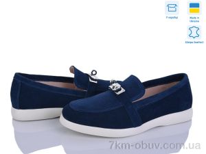 купить оптом Ailinda 428-10