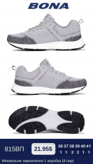 купить Bona 815ВП оптом