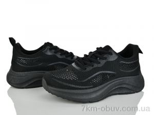 купить Бабочка-Mengfuna-AESD 388-499 оптом