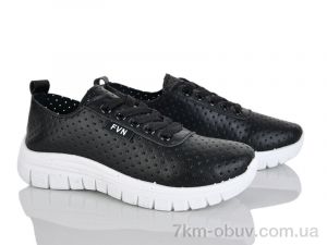 купить Бабочка-Mengfuna-AESD 243-32 оптом