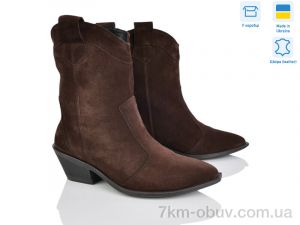 купить Ailinda 383-44M оптом