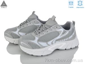 купить STILLI Group NK120--5 шкіра оптом