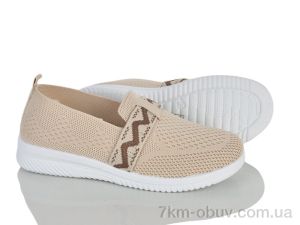 купить Мир D30-8 оптом