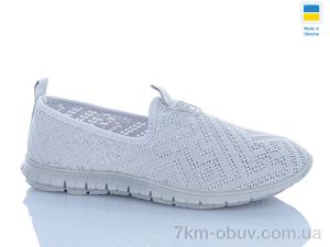 купить DeMur 6600 сірий оптом