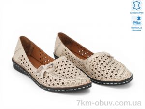 купить Allshoes 214032 оптом