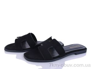 купить Бабочка-Mengfuna-AESD 8038-57 оптом