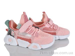 купить оптом Xifa kids X5F6-3A