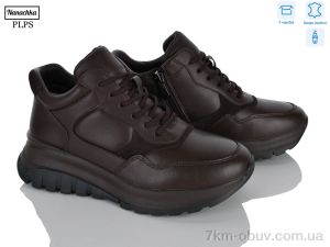 купить PLPS-Nanachka D72-5 оптом