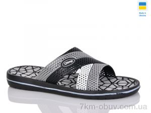 купить Lot Shoes 203 серо-чорний оптом