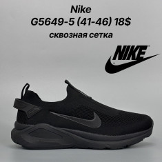 купить Classica G5649-5 оптом