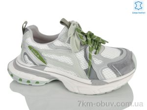 купить Teetspace-Trasta-Egga WDP2071-29 оптом