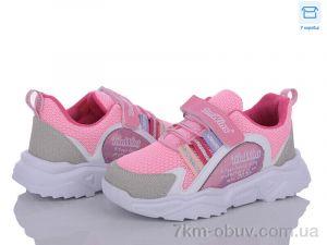купить оптом Favorit FS01 (05) bvz-pembe-beyaz