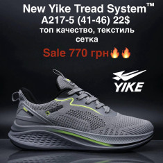 купить M.Shoes A217-5 оптом