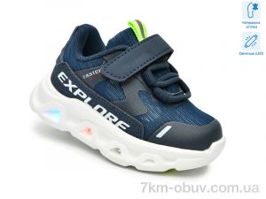 купить TOM.M 65048F LED оптом