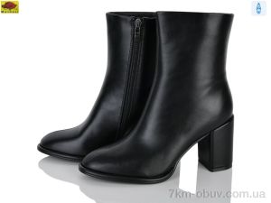 купить Mei De Li XSL92-15 оптом