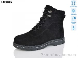 купить оптом Trendy DH3312-11A