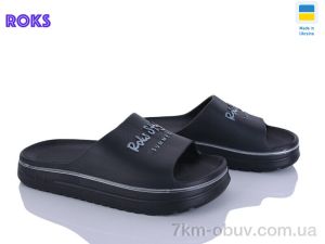 купить Roks 540-010 чорний оптом