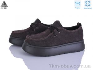 купить STILLI Group E2520-3 шкіра піна оптом