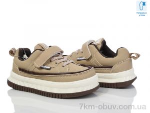 купить Xifa kids 0715M оптом