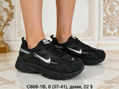 купить Dageni C868-1B оптом