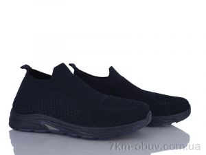 купить Moli M87-2 піна оптом