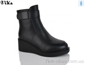 купить оптом VIKA-Limani M60