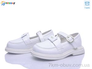 купить Bessky-Kellaifeng BD5272-5B оптом