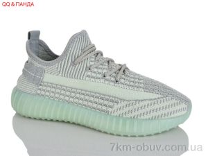 купить QQ&Панда 268-7A оптом