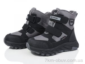 купить Xifa kids XF01-L18-3 оптом