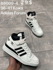 купить Supo(BRAND)  B8009-4 оптом