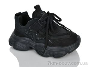 купить оптом Xifa kids XXF02-11634-0