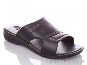 купить DeMur M009 оптом