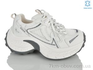 купить Teetspace-Trasta-Egga WDP2066-26 оптом